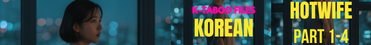 K-TABOO FILES — Korean Hotwife on Amazon